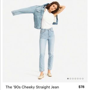 Cheeky Everlane jeans. Worn twice.